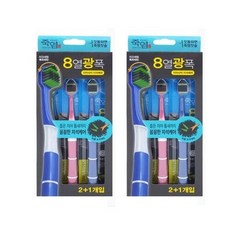 엘지사이니지