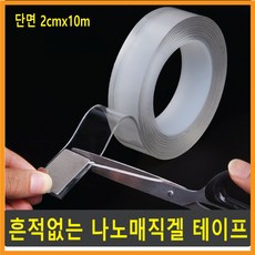 1b621b80c4ec41ae7e1e767829cc25fcd117e4d411d9608fbf4b72204529.jpg