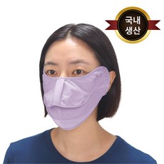 국내생산 자외선차단 마스크 백두대간 안면보호대, 1개, 보라 보라