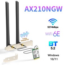 와이파이 6E 인텔 AX210 무선 카드 5374Mbps BT52 데스크탑 키트 안테나 80211ax 트라이 밴드 24G/5Ghz/6G ax210ngw보다 Wifi6 AX200, 03 AX210 Desktop kit
