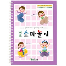 bedc091ed94cf33315bf51d6ade32b6b01927957d51cd0a924ae83754093.jpg