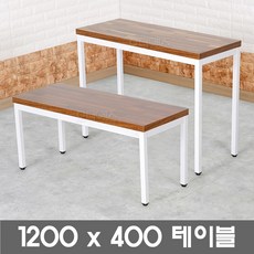 //상품명