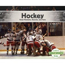 Hockey: Great Moments Records and Facts Paperback, Capstone Classroom