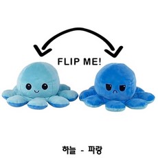 리시버블이불