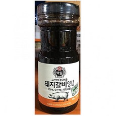 //상품명