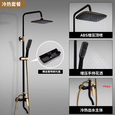 b8512c7a3549b48fa14a94b426ac44241f8cf41f65d83962cdc5c4f90715.jpg