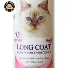 프로센터 포켄스 고양이샴푸 장모 300ML 냥이샴푸 고양이목욕용품 반려묘샴푸