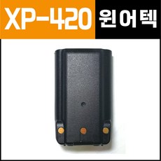 위너텍xp400