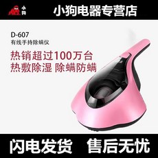56b6857bc1b372a97dd96e82545c1c62d8790361fc79749e0c75cf1e29e0.jpeg