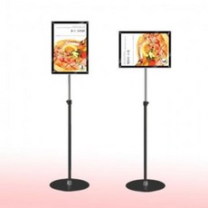 소량종이메뉴판