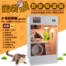 310d5067312cbda69673a6d78c3d4cd20d5c3af94bc74a5df217c849f2ea.png