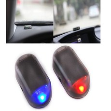 보안등 자동차 LED 경고 전구 보안 알람 플래시 램프, 1개