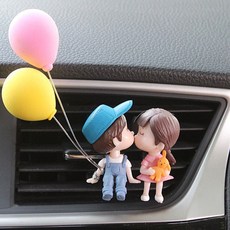 잔망루피발렌타인