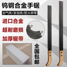 e38f9e8810dd1435efbd1e5e99758de7a313d12745a602abc826a6fb80cb.jpg