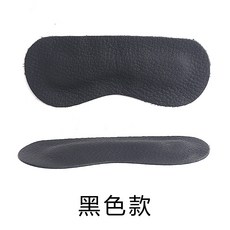8켤레 리얼가죽 장착 후 굽방지 벗김 방아 발신발 덧신 하프 여성 덧댐 미끄럼 방지 발가락 반쪽 창 여자 하 발뒷굼치 패드, 8겹 블랙 소가죽 뒤꿈치 패드 스티커