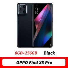 oppo폰