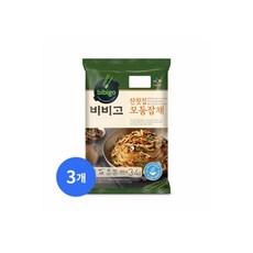 카놀라유 (900ml)