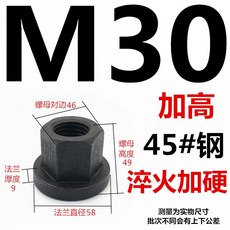 f352fb7d7ce317f1ec1061f760418bdba592b7ff2b526eee6838d095c11b.jpg