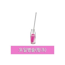 키친아트 실리콘 병솔오일병솔 핑크) 브러쉬병씻는솔병청소솔보온병설거지설거지솔세척세척용, 키친아트 실리콘 병솔-오일병솔 (핑크) 브러쉬/병씻는솔, 1개
