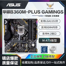 msib360m박격포
