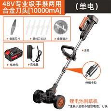 9bf47b3939a21a01f4fb9bf1a2fac487d46e0b86f4b274f101b8cf5b404e.jpg
