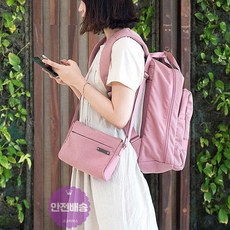 트래블러스미니멀라이프백