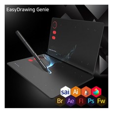 이지드로잉지니