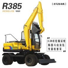 453ae863f3b72d07b9285a0c18bc38439908edef1296a3c069066682730d.jpg