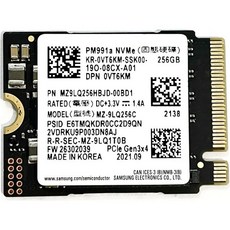Oemgenuine OEM 삼성 256GB M.2 PCI-e NVME SSD 내장 솔리드 스테이트 드라이브 30mm 2230 폼팩터 M 키 스팀 데크