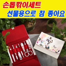 63079c7616995e9f82975e3bff15aad08f8f502d2ff18a05b3918048c6a1.jpg