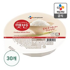 찰곤약쌀30개