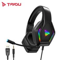 이디스타헤드셋