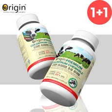 초유밀산양 TOP01