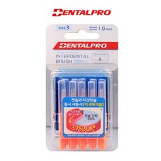 올리브영치간칫솔