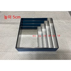 떡케잌 사각무스틀 5cm( 미니 1호 2호 3호 4호 5호), 미니12cm, 1개