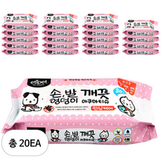 에티펫 손 발 엉덩이 깨끗 아쿠아티슈, 80개입, 20개