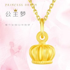 순금두돈목걸이