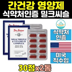 하이퍼에너지