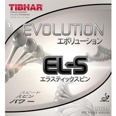 티바 탁구러버 에볼루션 이엘에스 ELS (EL-S), 빨강 Max(2.1mm)