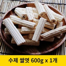 수제엿 담양 수제 쌀엿 1kg 전통쌀엿 600g 1개