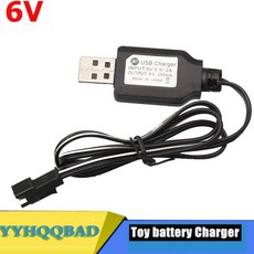 3.7v250ma