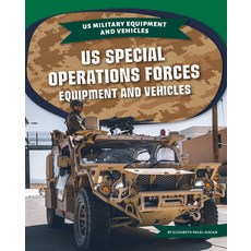 (영문도서) Us Special Operations Forces Equipment and Vehicles Library Binding, Kids Core, English, 9781532195488