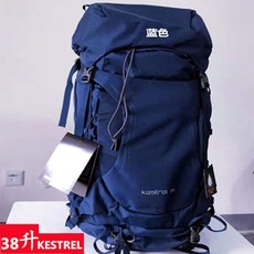 오스프리캐스트럴48