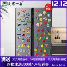 b4460cbcb5483a03d9764a02e16d8f8811c578359de5f7e6f455e157bae3.jpg