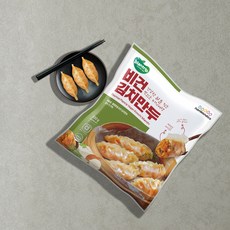 한만두 채식 건강한 플랜트립 비건 김치 만두 330g, 3봉