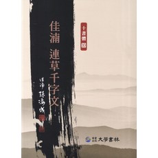 2e0137e04a21317db4cd6835f554d9309f4b499e2f81e48d62711426a539.jpg