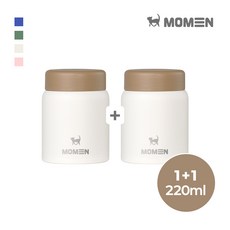 모멘 미니 이유식 보온병 304스테인리스 보온보냉 푸드자 죽통, 2개, 220ml, 아이보리