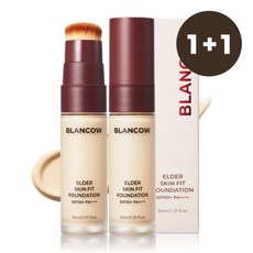 블랑카우파운데이션