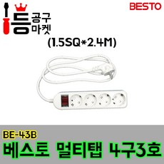 9577b68da27efedb16786c84f24018798741f3daced2d079599eecd6e801.jpg