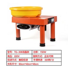 a62fd715561cb208bb47aafc6ae4286ce7e7a6b93c803983a647fd6db892.jpg